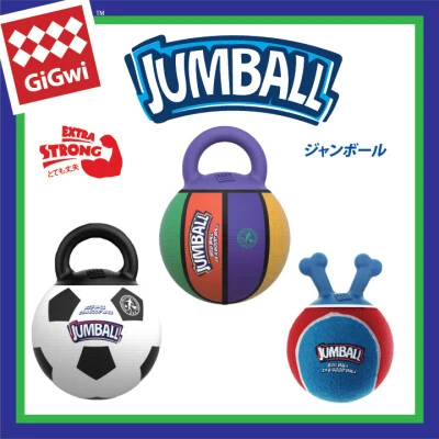 プラッツ GiGwi ジャンボール M テニスボール