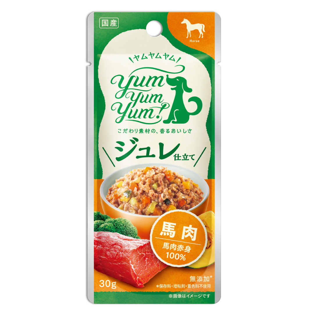 yum yum yum!ジュレ仕立て 馬肉 30g/袋