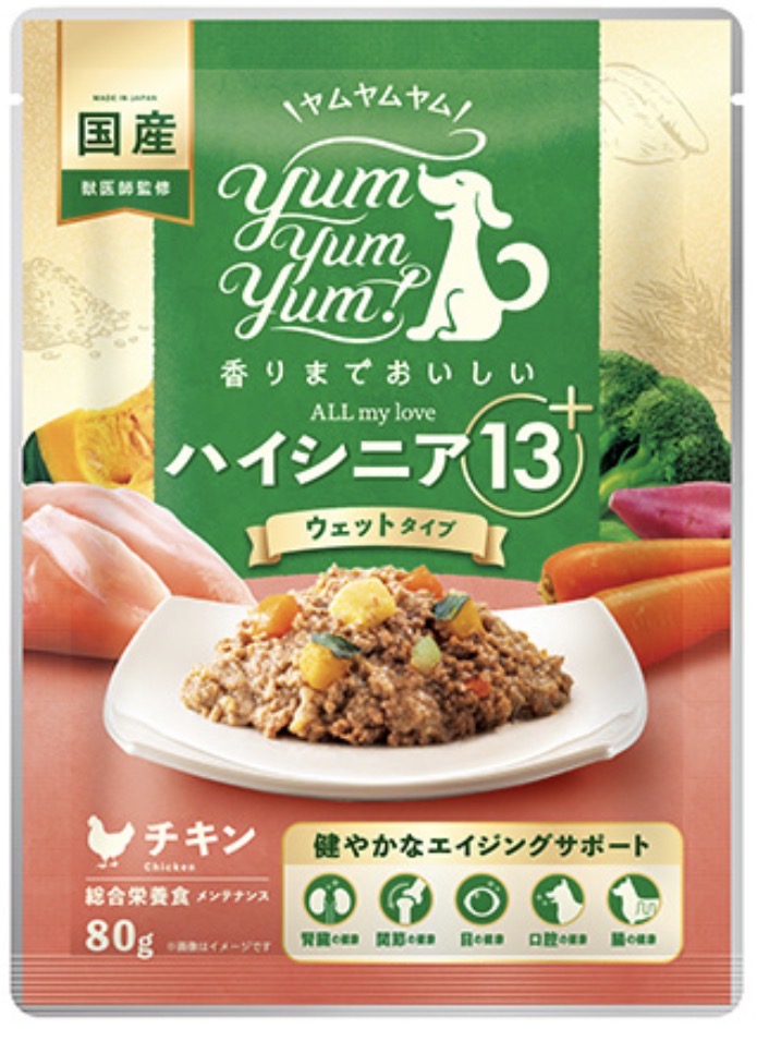 yum yum yum！ ハイシニア 13+ チキン ウェットタイプ　80ｇ