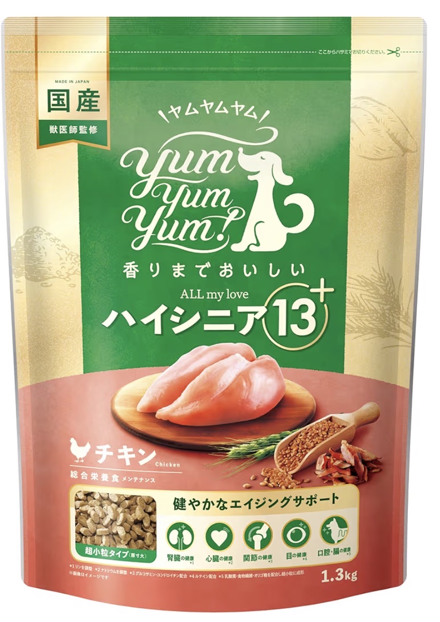 yumyumyum! ハイシニア13＋チキンドライタイプ　1.3Kg